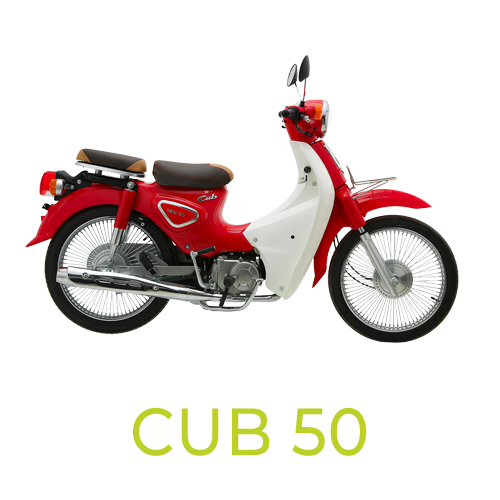Cub 50
