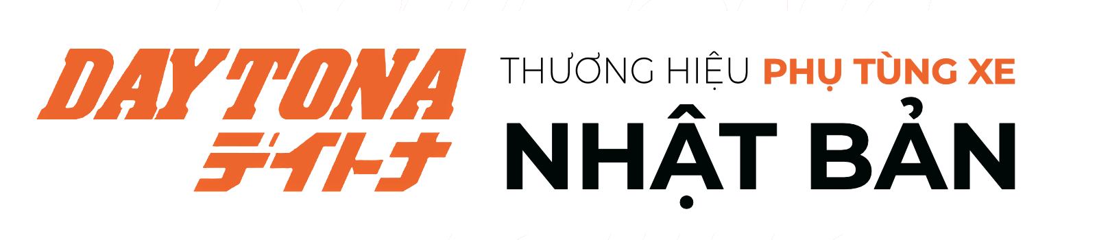 Daytona Brand